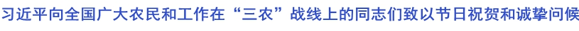 U020240923342189542320.jpg